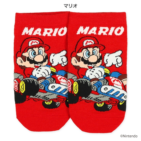 スクールローカットソックス（マリオカートワールド）