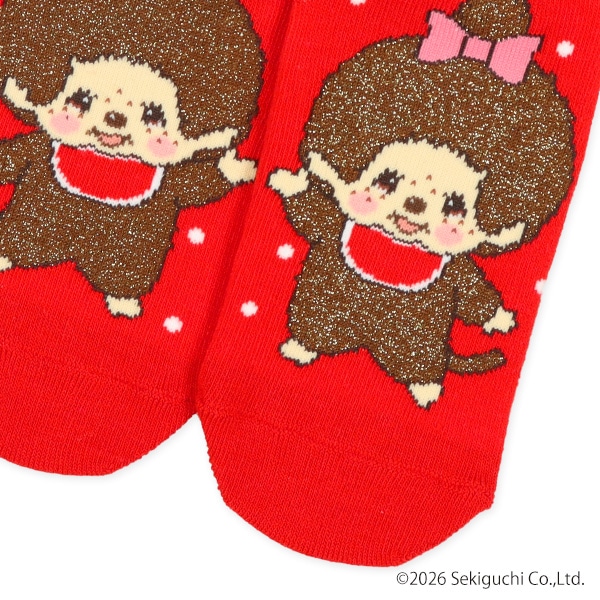 スクールローカットソックス（モンチッチ）