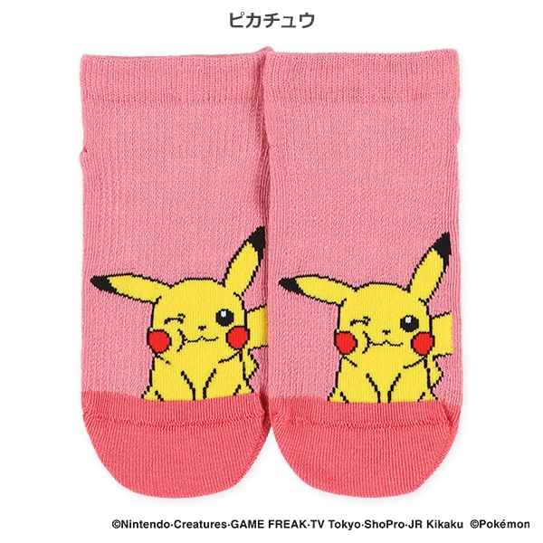 スクールローカットソックス（ニンフィア・ピカチュウ・ニャオハ・グレイシア）