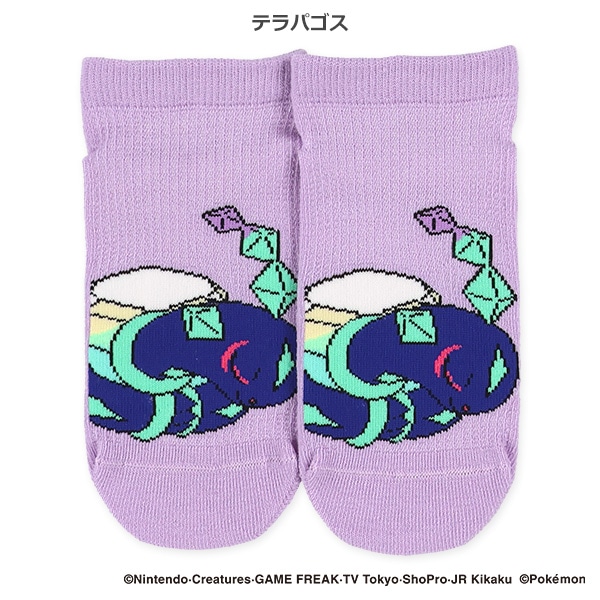 スクールローカットソックス（サケブシッポ・リーフィア・テラパゴス・テブリム）