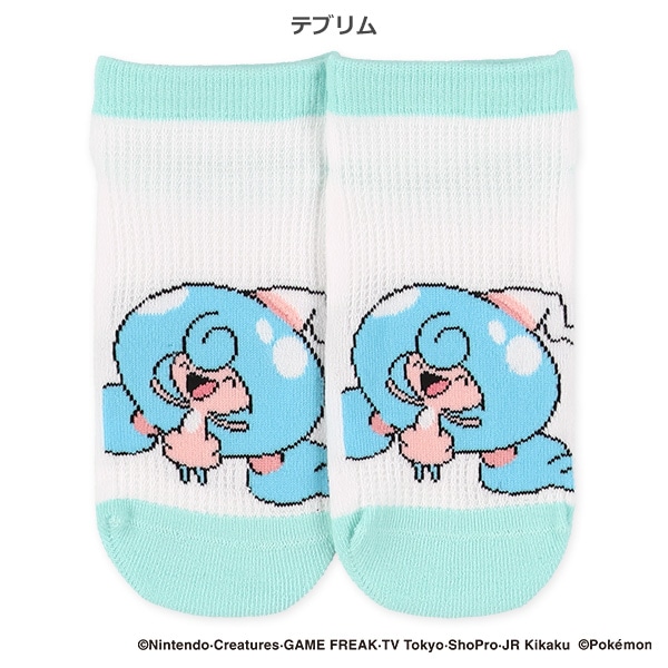 スクールローカットソックス（サケブシッポ・リーフィア・テラパゴス・テブリム）