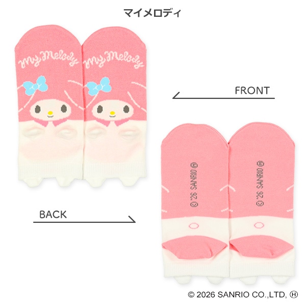 スクールパペットローカットソックス（ハローキティ・マイメロディ・クロミ）