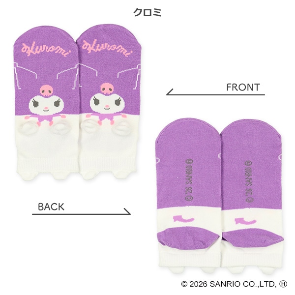 スクールパペットローカットソックス（ハローキティ・マイメロディ・クロミ）