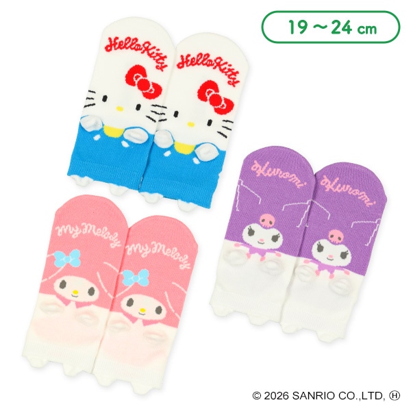 スクールパペットローカットソックス（ハローキティ・マイメロディ・クロミ）