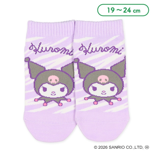 スクールローカットソックス（クロミ）