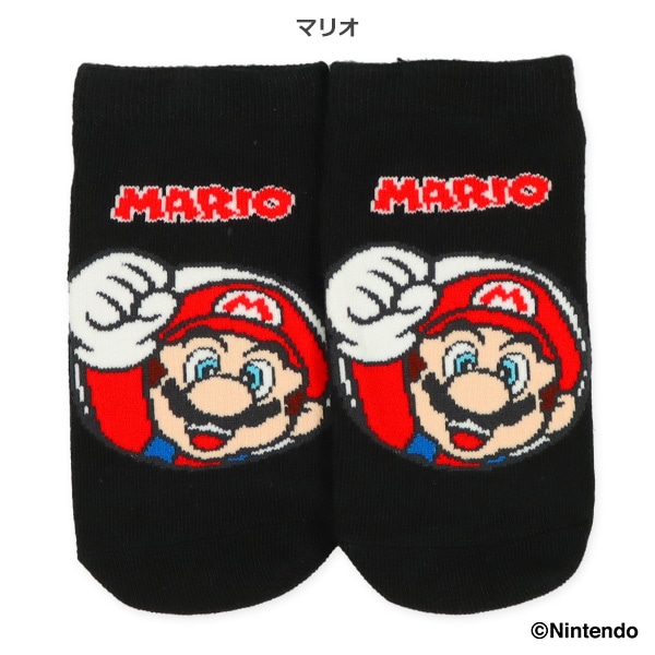 スクールローカットソックス（スーパーマリオ）