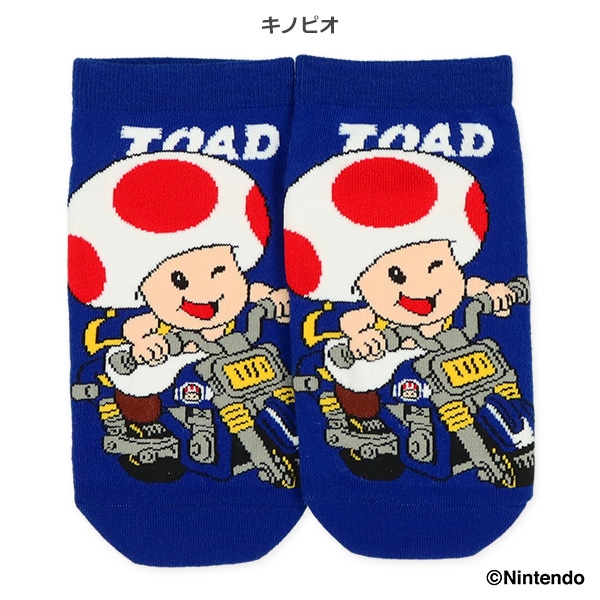 スクールローカットソックス（マリオカートワールド）