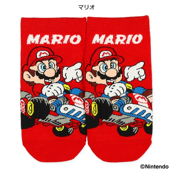 スクールローカットソックス（マリオカートワールド）