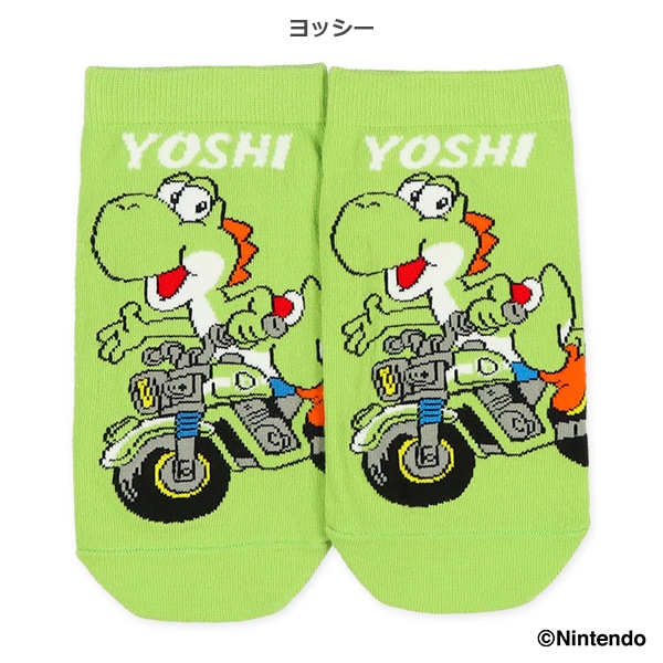 スクールローカットソックス（マリオカートワールド）