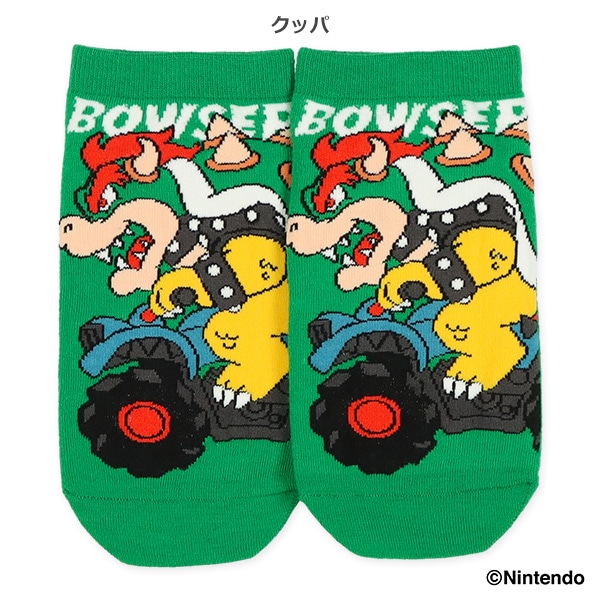 スクールローカットソックス（マリオカートワールド）