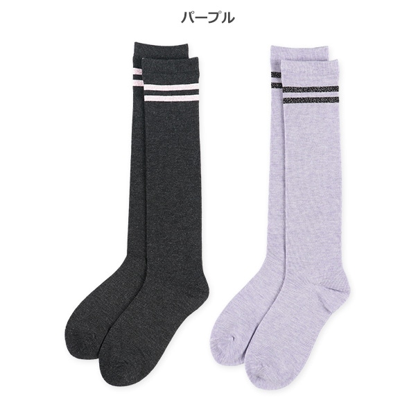 HOTWRAP）2足組スクールハイソックス（ラメライン）