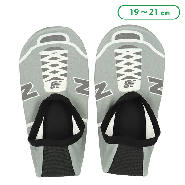 NewBalance）スクールウォーターソックス（グレー）