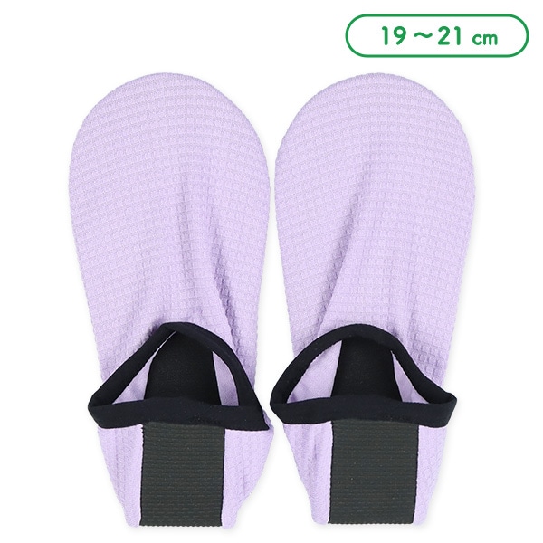 スクールウォーターカバーソックス（パープル）