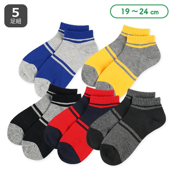 5足組スクールローカットソックス（スポーツ）