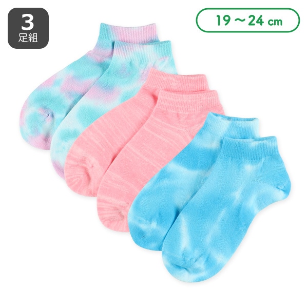 3足組スクールローカットソックス（タイダイ染め）