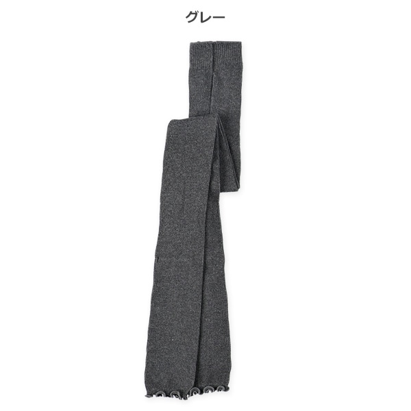 スクール10分丈スパッツ（リブメロー）