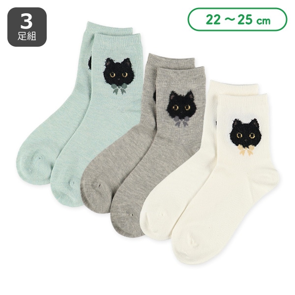 3足組レディースクルーソックス（ねこもこ起毛）