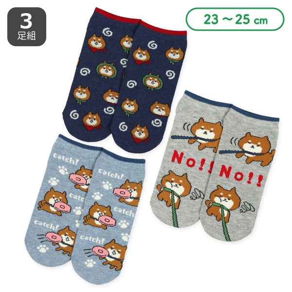 3足組レディースローカットソックス（いぬ）