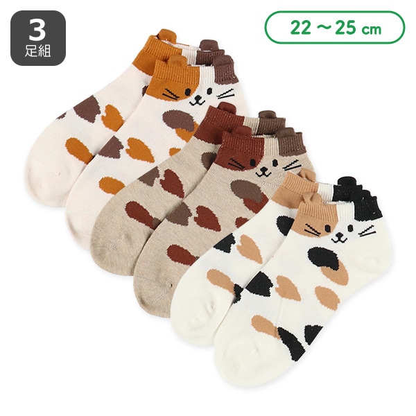 3足組レディースローカットソックス（ねこ耳突起）