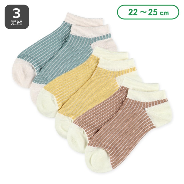 3足組レディースローカットソックス（ローボーダー）