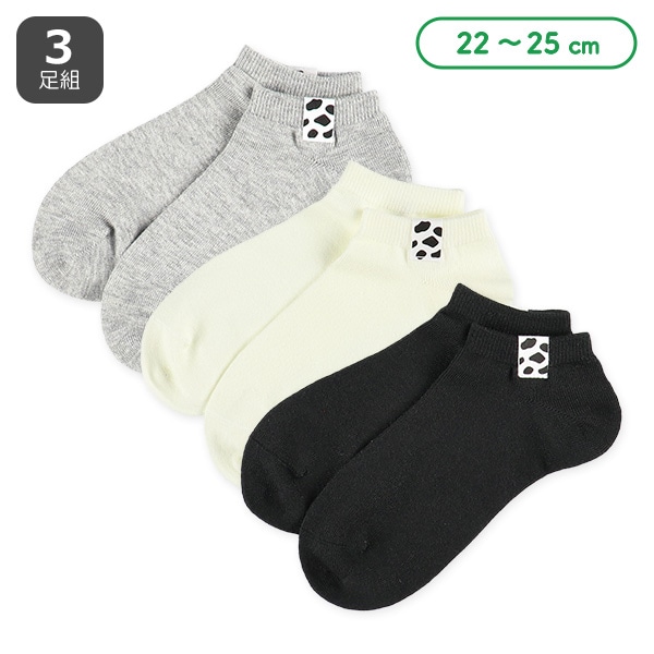 3足組レディースローカットソックス（ピスネーム）