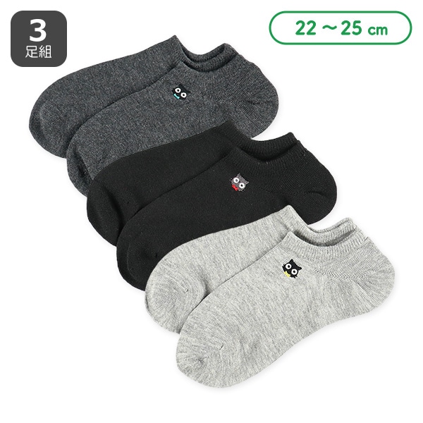 3足組レディースローカットソックス(ねこ刺繍)