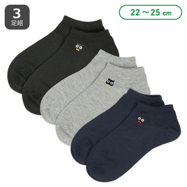 3足組レディースローカットソックス（刺繍ねこ）