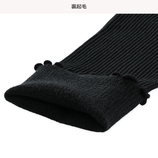 あったか裏起毛スクール10分丈スパッツ（110デニール）（メローリブ）