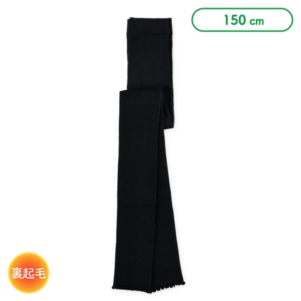 あったか裏起毛スクール10分丈スパッツ（110デニール）（メローリブ）