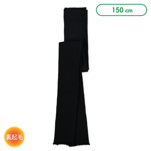 あったか裏起毛スクール10分丈スパッツ（160デニール）（メローリブ）