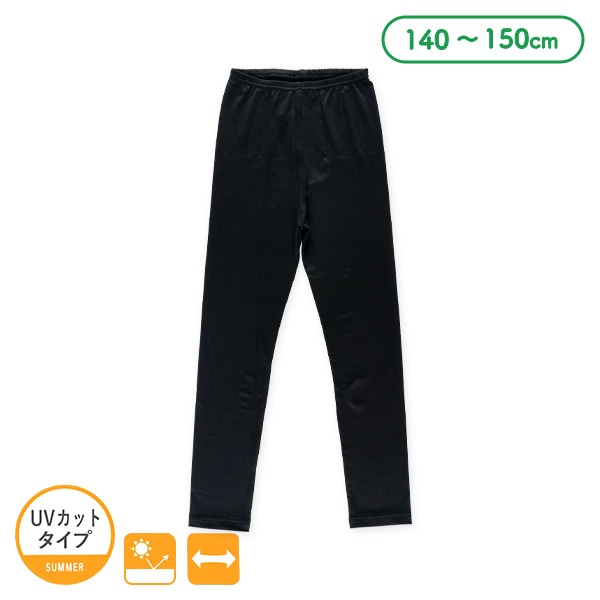 スクール10分丈ラッシュガードスパッツ