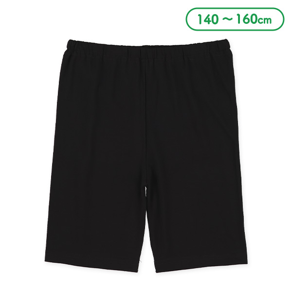 スクール3分丈スパッツ（ブラック）