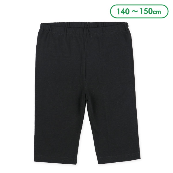 スクール5分丈スパッツ（プレーン）