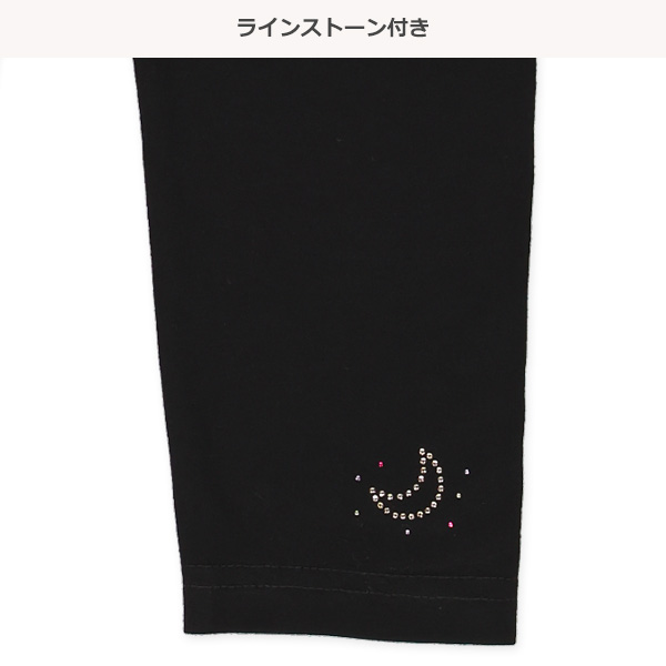 スクール7分丈スパッツ（ラインストーン・月）