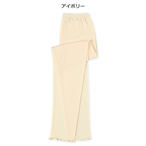 スクール10分丈スパッツ（リブメロー）