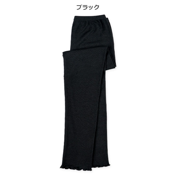 スクール10分丈スパッツ（リブメロー）