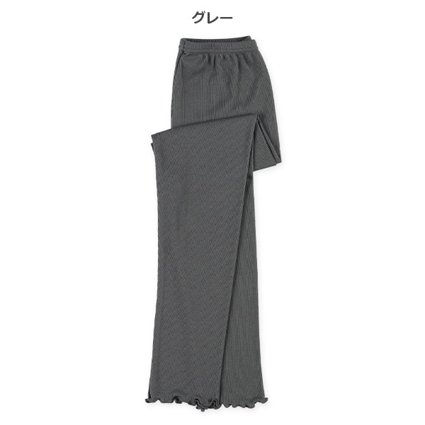 スクール10分丈スパッツ（リブメロー）