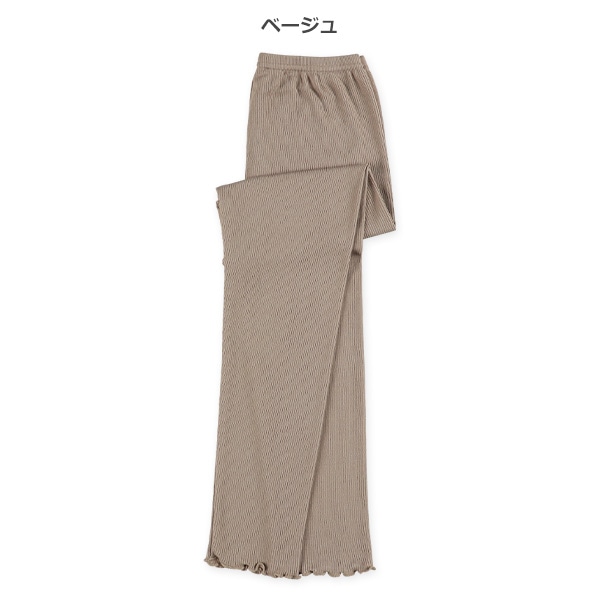 スクール10分丈スパッツ（リブメロー）