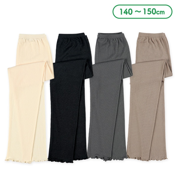 スクール10分丈スパッツ（リブメロー）