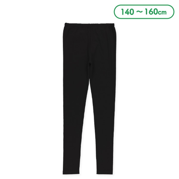 スクール10分丈スパッツ（ブラック）