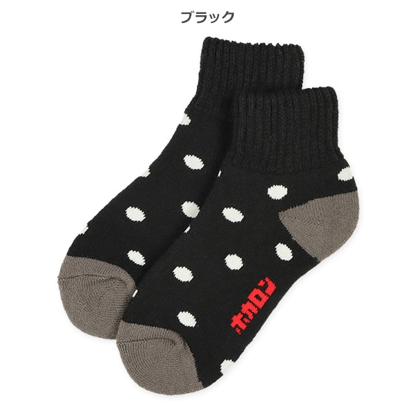 レディースルームソックス（ホカロン）