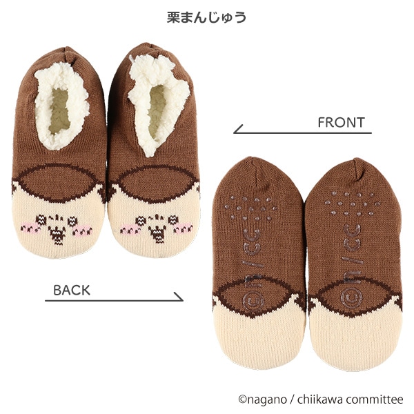 もこもこレディースルームソックス（ちいかわ）