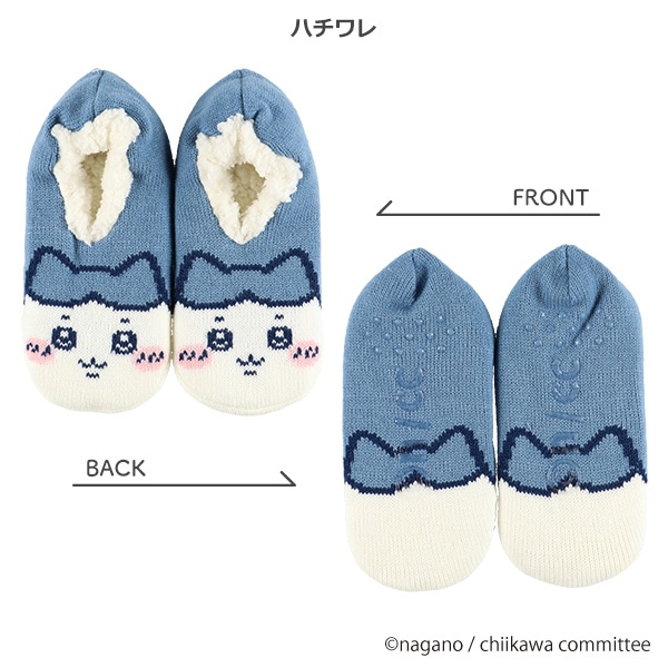 もこもこレディースルームソックス（ちいかわ）