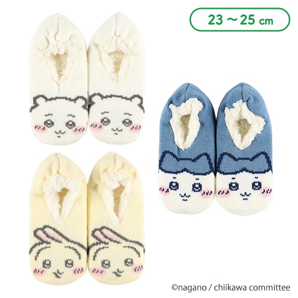 もこもこレディースルームソックス（ちいかわ）