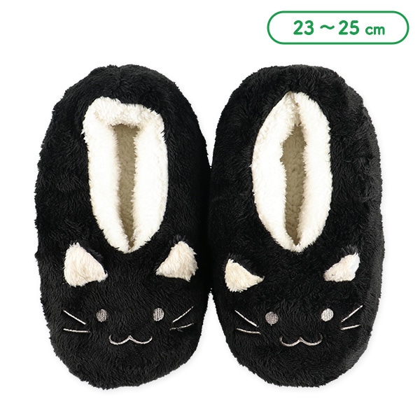 もこもこレディースルームソックス（黒ねこ）
