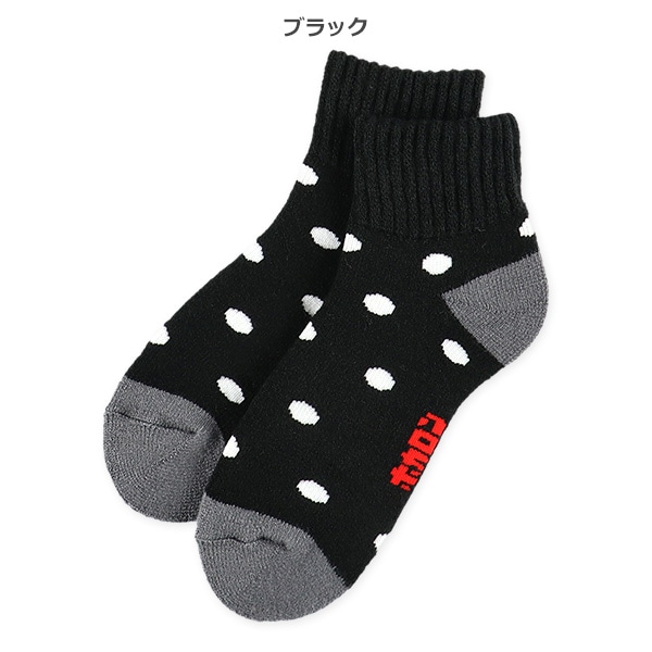 ホカロン）レディースルームソックス（ドット）