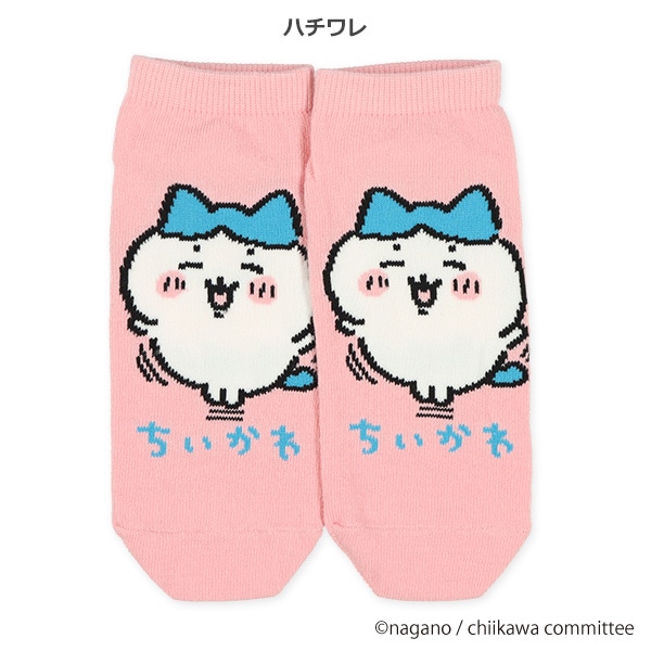 レディースローカットソックス（ちいかわ）