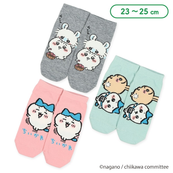 レディースローカットソックス（ちいかわ）