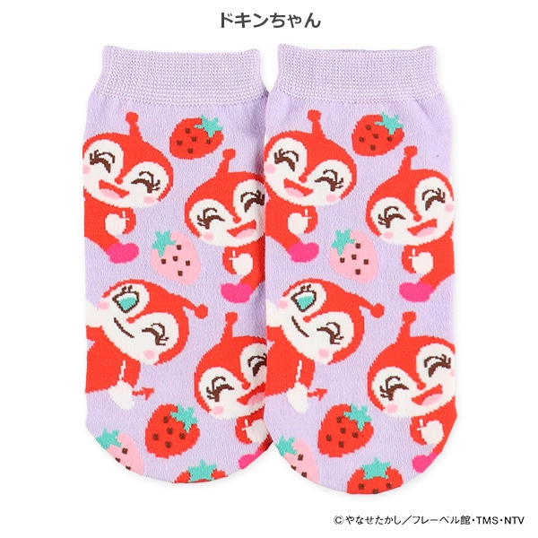 レディースローカットソックス（アンパンマン）