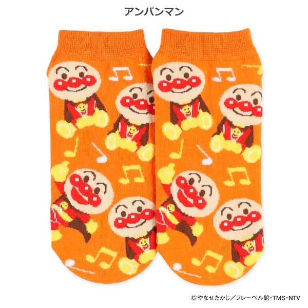 レディースローカットソックス（アンパンマン）